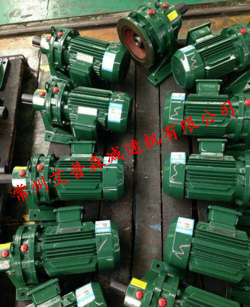 臥式<a target='_blank'><a target='_blank'>擺線針輪減速機</a></a>圖 臥式<a target='_blank'><a target='_blank'>擺線針輪減速機</a></a>圖